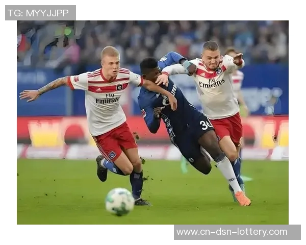 汉堡足球俱乐部:重返辉煌之路的挑战与机遇探讨 汉堡足球俱乐部:重返辉煌之路的挑战与机遇探讨