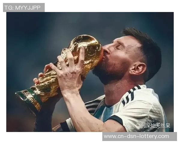 金球奖世界足球先生的荣耀与挑战：历史回顾与未来展望